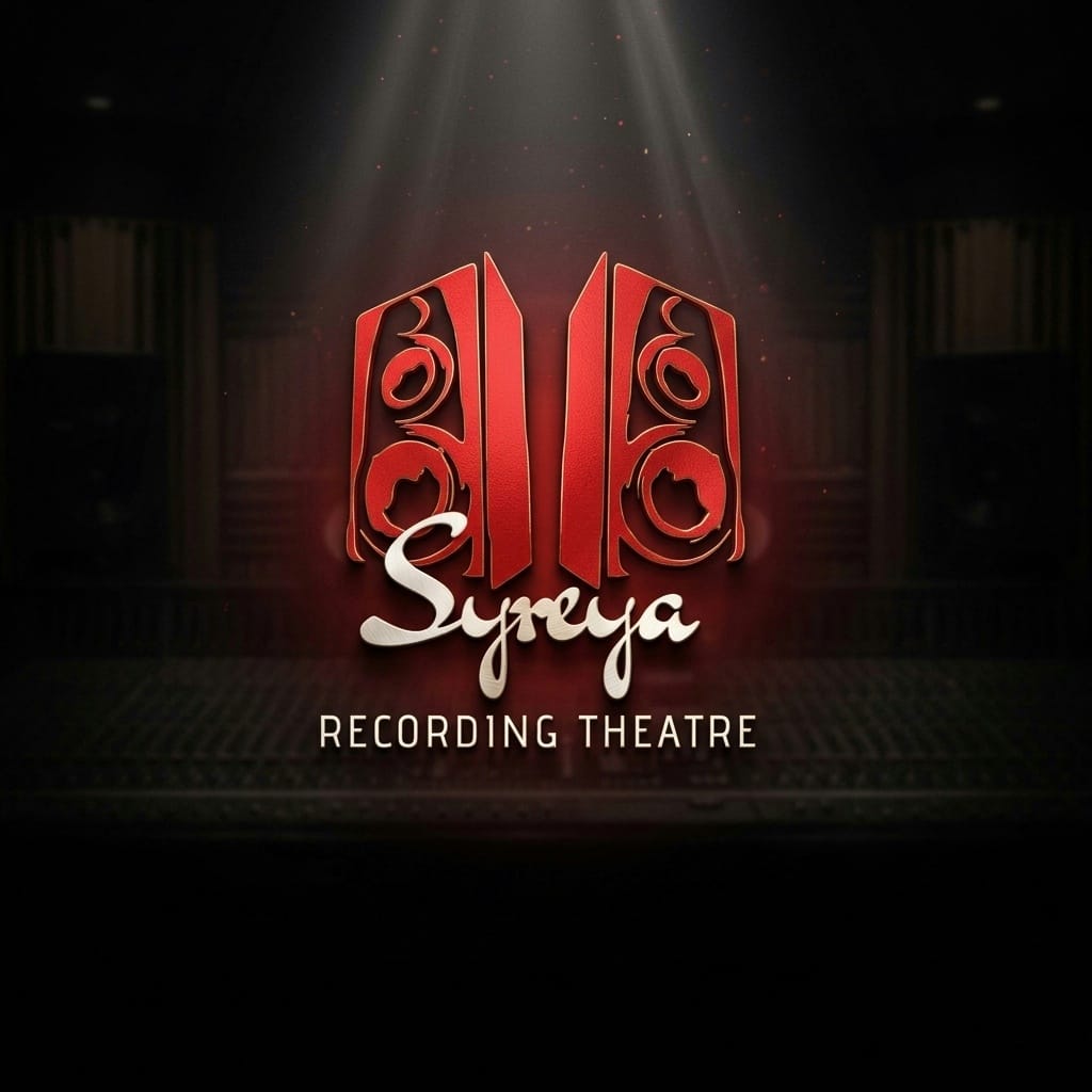 Recording Theatre Studio
